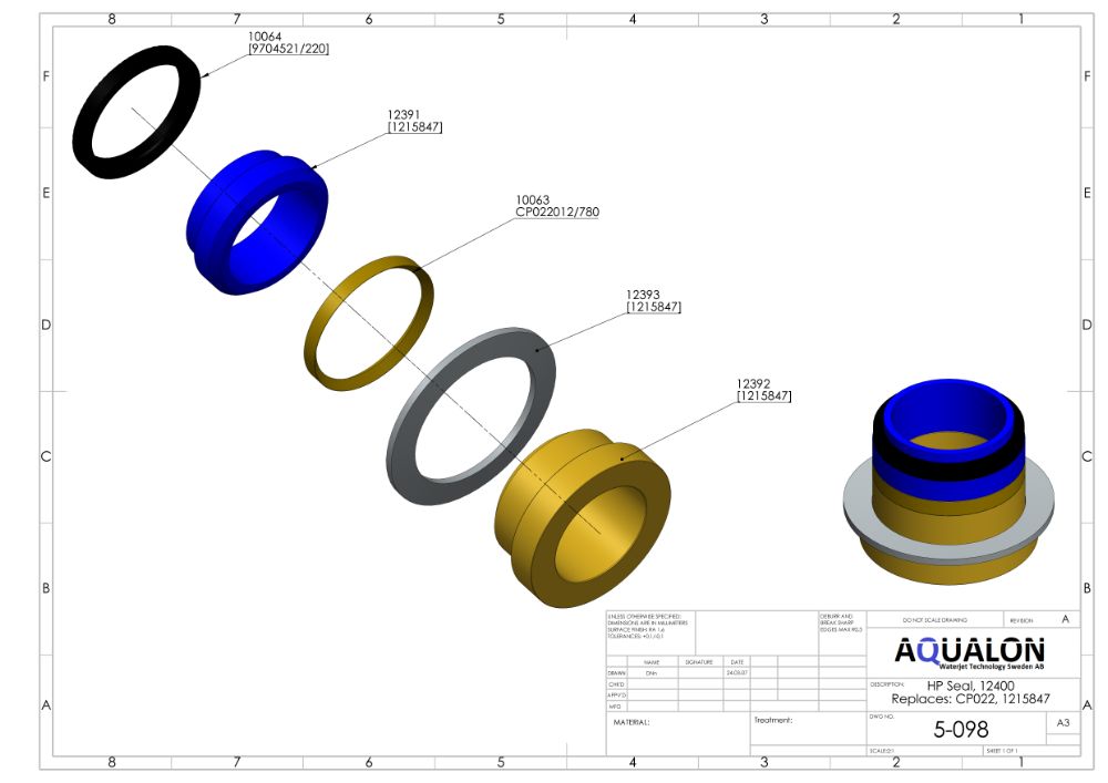 Back-up ring, CP022012/780 view 3