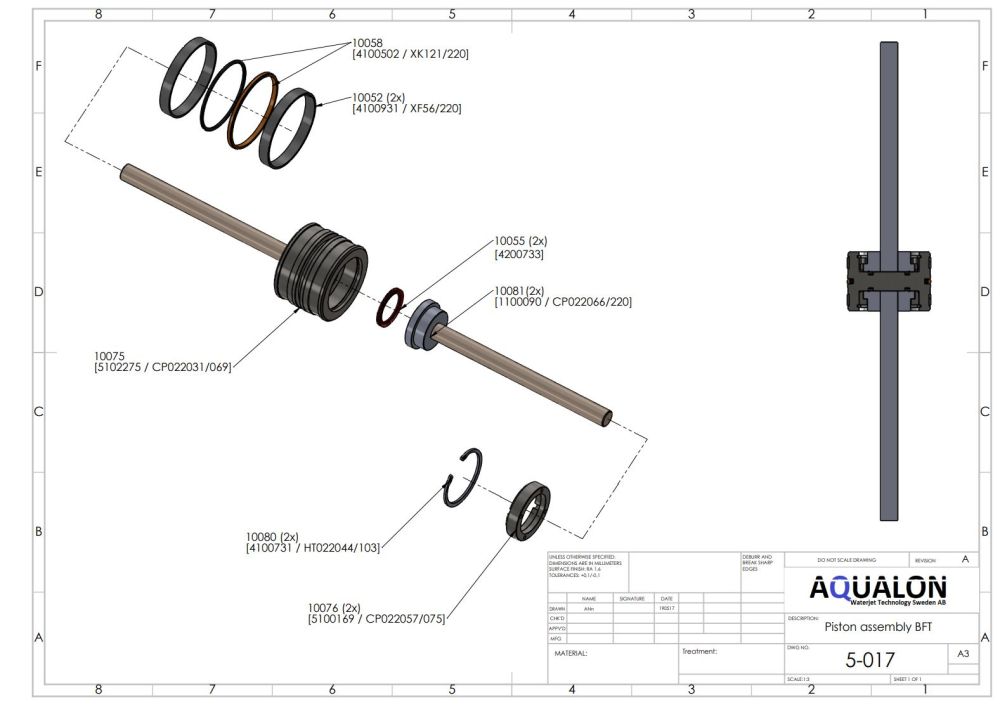 Retaining ring, 4100731 view 2